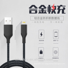 Cable USB de alta velocidad con cargador USB Tipo C Cargador de Nylon trenzado de nylon súper duradero para todos los teléfonos móviles